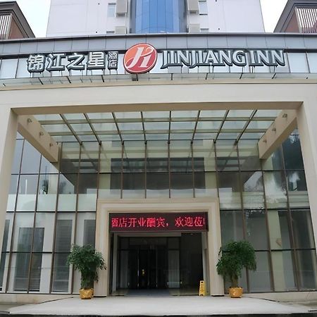 Jinjiang Inn Select Foshan Nanhai Guicheng Metro Station Exterior foto
